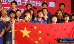 f91星际争霸2直播室,激情四溢的电竞盛宴