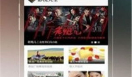 91p直播视频破解版,揭秘免费观看高清直播的秘密