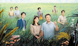 青草在线观看视频,探寻自然之美，共赏生态盛宴