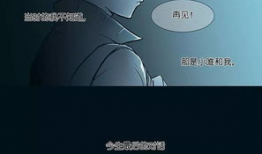 游泳馆漫画,游泳馆漫画故事集锦