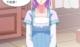 红杏出墙漫画,揭秘漫画中的情感纠葛与人性挣扎