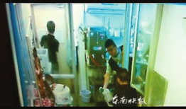 污视频,内容、影响及应对策略