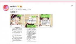 吃瓜今日爆料新闻视频下载,热门视频下载攻略大公开