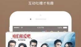 吃瓜爆料阿云嘎视频下载,吃瓜爆料背后的真相