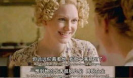 欧美大片在线视频,震撼视听，尽享视听盛宴