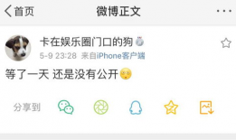 免费吃瓜爆料软件有哪些,盘点热门爆料软件大盘点