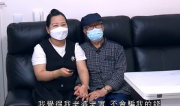 性生活直播视频,性生活直播视频背后的真相与反思