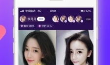 91直播app官方最新版下载,畅享高清直播体验，尽在掌握！”