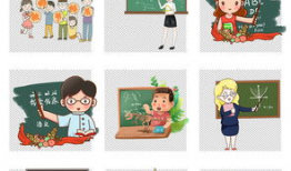 老师上课漫画,趣味教学瞬间