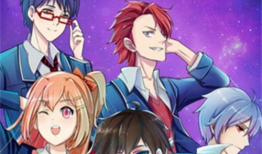 一起来看流星雨动漫版,青春校园的浪漫邂逅