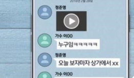 台湾直播性爱聊天,揭秘网络直播的隐秘世界