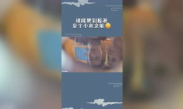 黄文视频,揭秘背后故事与影响