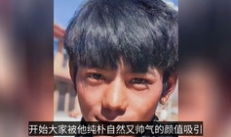 高明吃瓜爆料是真的吗,真相揭秘，是真是假？