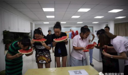 外经贸学院吃瓜群众爆料,校园风云背后的那些事儿