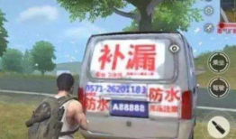 越野吃瓜爆料事件视频大全,揭秘幕后真相与精彩瞬间