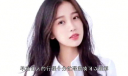 吃瓜爆料虞书欣感情,甜蜜恋情曝光，瓜友热议！